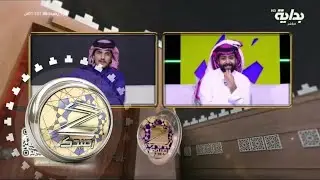 مداخلة صقر بن بلال في الكونفشن روم تنتهي بثناء النقاد عليه | #زد_رصيدك88
