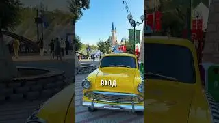Цены на отдых в Узбекистане magic city