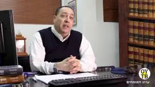 פטור ממס הכנסה לנכי ביטוח לאומי - עורך דין צבאי עומר יעבץ