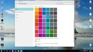 Windows 10 IP Build 10158 обзор