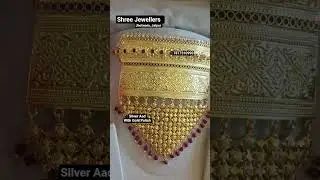 Chandi ki aad/ Silver Aad with gold polish/ Royal Rajputi Silver Jewellery /Rajputi Silver Jewellery