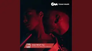 How 'BOUT You