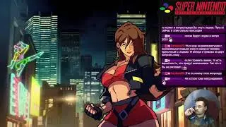 конец rogue legacy, super adventure island