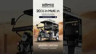 2026 in Motion | E-rickshaws in India | SODYCO  #erickshaw #sodyco #SmartDrive #electricfuture #EV