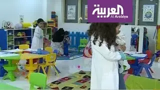 حضانات أطفال مجهزة لحجاج بيت الله