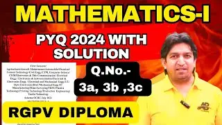 Diploma mathematics 1 solved question papers | rgpv diploma previous question paper mathematics 1