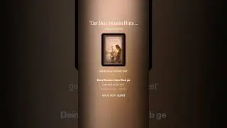 Der Herr ist mein Hirte (Psalm 23) | Irish Folk Worship Song | Hoffnung & Trost#Psalm23 #prayer