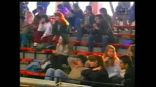 Ifimagazin 1994 II. Erdélyi Magyar Diák Kosárlabda Kupa