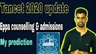 Tancet 2020 anna university update | counselling date MCA, MBA, ME, m tech  college | sivawk | tamil