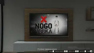Реклама NOGO VODKA GTA online Advertising of NOGO VODKA