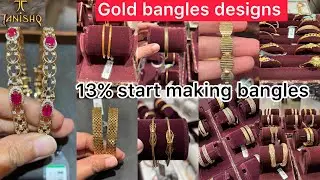 Tanishq gold single kada bangles designs with price | gold bangles designs | tanishq jewellery