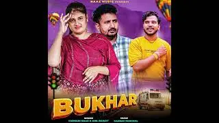 Bukhar Song। बुखार । Farmani Naaz । Anil Rawat । Saurabh Nagaliyawala । New Sad Song