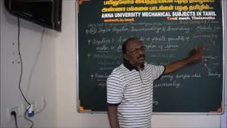 Definition of System,Surroundings and Boundary - Engineering Thermodynamics in Tamil - Module -06