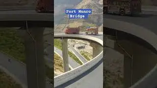 Fort Munro Steel Bridge | #fort Munro #steel bridge