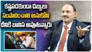 How To Stop Betting Addiction |  How To Over Come Addiction | Cricket Betting | My Doctor