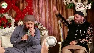 Mustafa Ka Khuda aur Khud Mustafa || owais Raza Qadri wonderful Naat e Mustafa صلى الله عليه وسلم