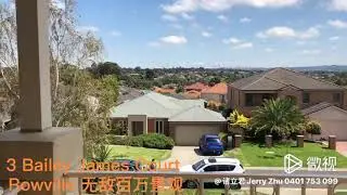 3 Bailey James Court Rowville Vic 3178