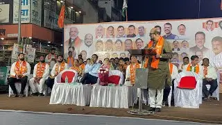 मंत्री गुलाबराव पाटील यांचा जोरदार रुबाब;छत्रपती शिवाजी नगर महायुती सभेत जमावाला झेपावले