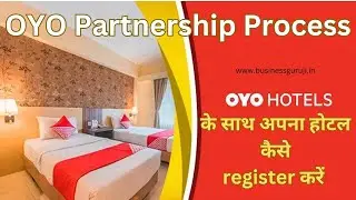 How to register your hotel with OYO | Franchise oyo | oyo business partner | patron.oyorooms.com