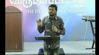lofty cedar Ministry Live Stream