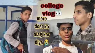 Mere dost ko alag kardiya😭😡#explorepage #relatable #poetry#explore #foryou #foryoupage#viral #youtub