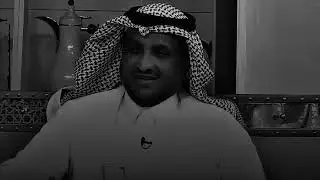 طفل يمني خطفته عائله أمريكيه ويكتشف الحقيقه بمعجزه لايمكن تخيلها وصدفه يجتمع بأخوه بعد قرابة 40 سنه 
