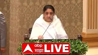 Sunetra Pawar Maharashtra DCM LIVE | Ajit Pawar Plane Crash | NCP Group Leader | ABP Majha LIVE
