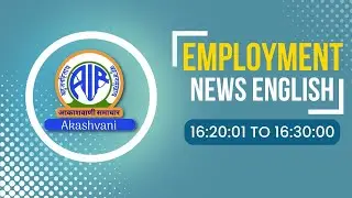 Employment News 19 (March)