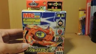 Beyblade Dragoon V2 Red Version Takara Unboxing