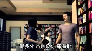 主任教官妻當小三嗆元配「共事一夫」--蘋果日報20150504