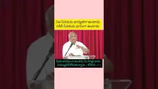 భాద్యతగానా, భారంగానా? #shots #Bro. prakash siddipet