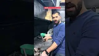 نيسان صني _اصلاح جير نيسان صني 
