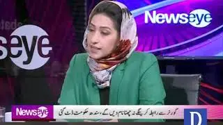 NewsEye - 29 January, 2020