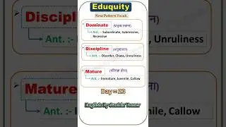 Eduquity New Pattern Vocab . Day 23. #english #vocab #vocabulary #eduquity#english_by_sachin_tomer