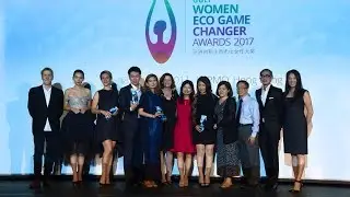 2017 GGEF Women Eco Game Changer Awards Highlights