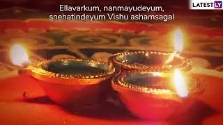 Vishu 2019 Wishes and Messages in Malayalam for The Kerala New Year