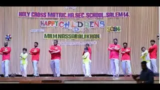 CHILDREN'S DAY 2024 - HOLY CROSS MATRICULATION HIGHER SECONDARY SCHOOL, SALEM, TAMIL NADU, INDIA
