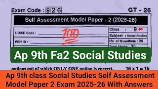 9th class social studies self assessment 2 question paper and answer 2025|💯Ap 9th Fa-2 social paper