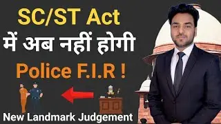 अब 