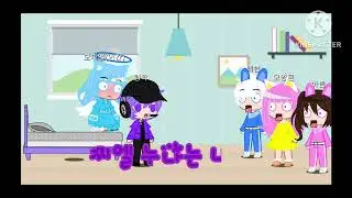 평학의 여친?!(2)