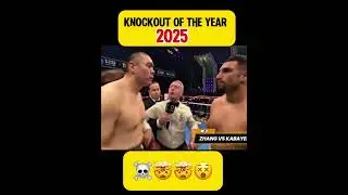 BEST KNOCK OUT OF 2025 ☠️ #boxing  #boxingmatch  #knockout  #viralvideo
