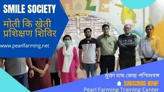 Pearl Farming Training Center in India | Preparation before seep surgery| SMILE Society