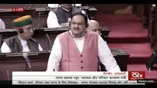 Health Minister JP Nadda&rsquo;s speech| The HIV/ AIDS (Prevention and Control) Bill, 2014