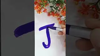 Beautiful letter J | stylish alphabet writing | letter J video | J love | letter J drawing | J write
