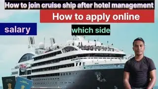 How to join cruise ship after hotel management//online kaise apply kare for cruise job