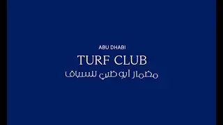 1st Race Meeting 2025 @ ABU DHABI TURF CLUB