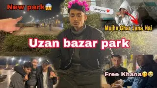 Uzan Bazar New Park😍 || Guwahati || Sati Radhika Shaanti Udyan Park #uzanbazarpark#newparkguwahati