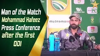 Man of the Match Mohammad Hafeez press conference after the first ODI | PCB