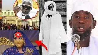 🔴'Sur les folklores qui accompagnent les visites des autorité...Imame C. Ahmadou Rafahi Mbacké.....