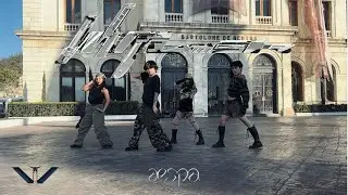 [ KPOP IN PUBLIC | ONE TAKE ] aespa(에스파) - 'Whiplash&rsquo; Dance Cover by VEXV (Verendus &bull; Viper Crew)